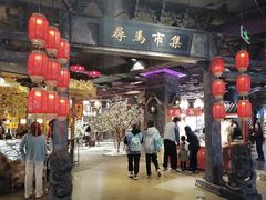 -时尚天河商业广场