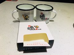 -蚝太郎 • 海鲜烧烤(建国路创始店)