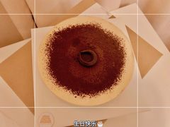 -EVERNAKED裸蛋糕(SOHO天山店)