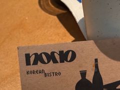 -nono
