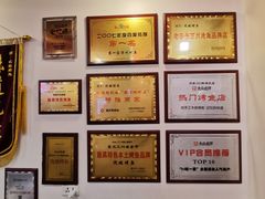 -沈姐万州烤鱼(沙坪坝七中店)