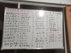 -秋香鱼馆(世凹桃园店)