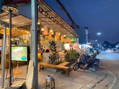 -Pakorn's Kitchen