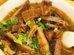 金三宝粉-莲塘味宝园牛杂(天越翔园店)