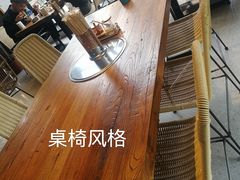 -窦四牛杂面(总店)