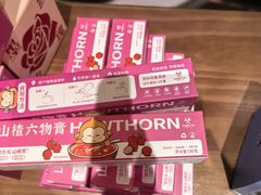 -谷小推·按摩·茶饮·社交(茂业店)