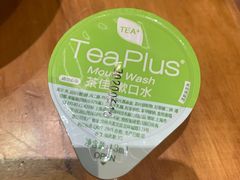 -巴奴毛肚火锅(大剧院店)