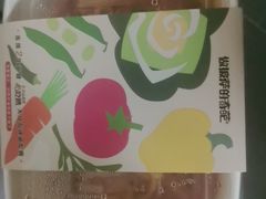 -做披萨的奇葩(中海央墅店)