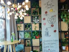 -ZING COFFEE 镜咖啡