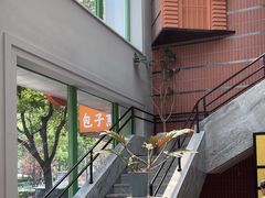 -志明眷村·台式融合菜·宵夜