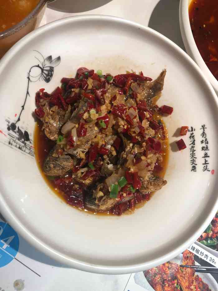 青花小镇(九江联盛快乐城店)