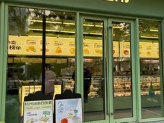 -迦南(杭州东站万象汇店)