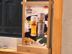 -桂马·日本料理·海胆·海鲜饭·酒场(民主广场店)