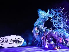 -白鹿原影视城