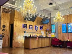 -明日世界密室轰趴·剧本桌游·箭馆团建(国贸店)