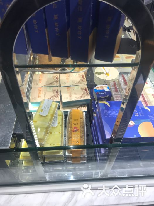 金鸡品客(清江浦区水欧蛋糕店)-图片-淮安美食-大众点评网