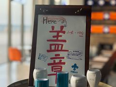 -雨人咖啡(扬帆广场店)
