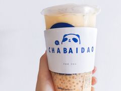 -茶百道(民主路店)