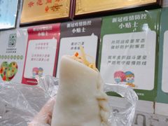 -张果佬年糕卷(科巷店)