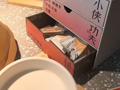 -蛙小侠(柳州万象城店)