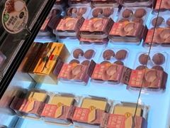 -墨茉点心局(国金街店)