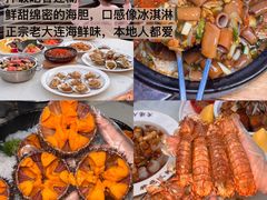 -海味当家·蒸锅海鲜(中山广场创始店)