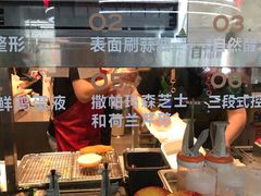-必胜客(大宁路店)