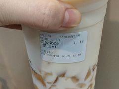 -COMEBUY甘杯(拱北口岸四店)