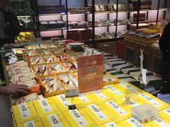-胡兴堂中式糕点·伴手礼(老街三店)