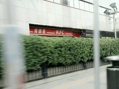-肯德基(京广桥店)