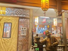 -仁和四季涮肉馆(天坛南门店)