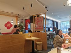 -朱新年·苏式汤团·面点(北寺塔店)