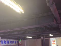 -曹掌柜小酒馆烧烤集团(崂山同兴路店)