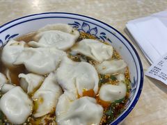 -马茹特色饺子馆