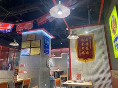 -成都玉林串串香(世纪港湾店)