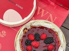 -BROWNSTONE布朗石西班牙餐厅(富城店)