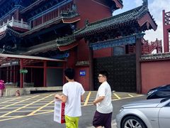 -开封府