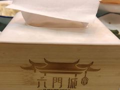 -槐乡六门城小馆(洪洞店)