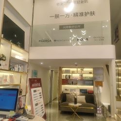 -MIDA蜜哒•科技逆龄美肤连锁