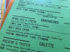 -RAC BAR(安福路店)