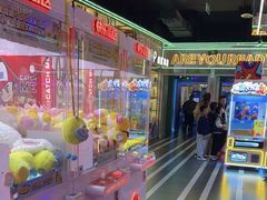 -快乐街区(成都龙湖北城天街店)