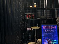 -喜剧部落脱口秀(三里屯店)