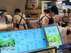 -CoCo都可(虹口龙之梦店)