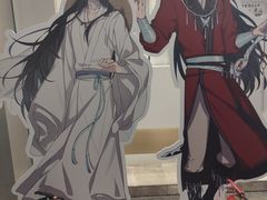 -古茗(对湖街首山店)