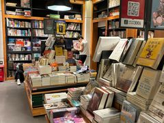 -西西弗书店·矢量咖啡(新光天地店)