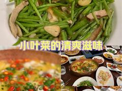 -成都娃娃花园餐厅 (南艺旗舰店)