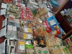 -三阳盛(南京西路店)