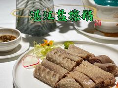 家乡盐擦鹅-菉雅苑·湛江菜(前海卓越INTOWN店)