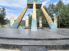 -北极村旅游风景区