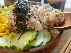 -Poke lemon海鲜波奇饭·柠檬茶(金碧开放小区店)